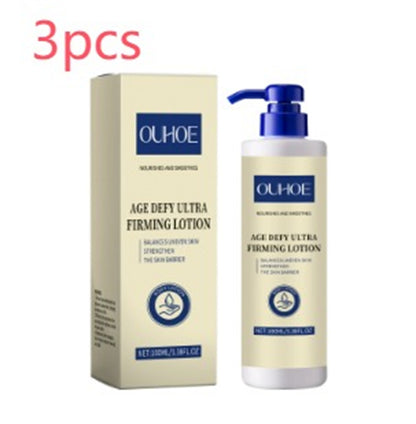 Firming Body Lotion Moisturizing Moisturizing Moisturizing Gentle Nourishing And Firming