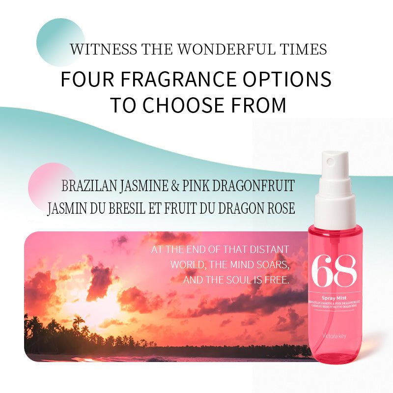 Beach Digital Perfume Spray Suit Body Hair