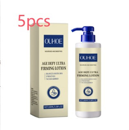 Firming Body Lotion Moisturizing Moisturizing Moisturizing Gentle Nourishing And Firming